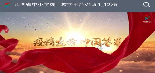 质量效应：仙女座