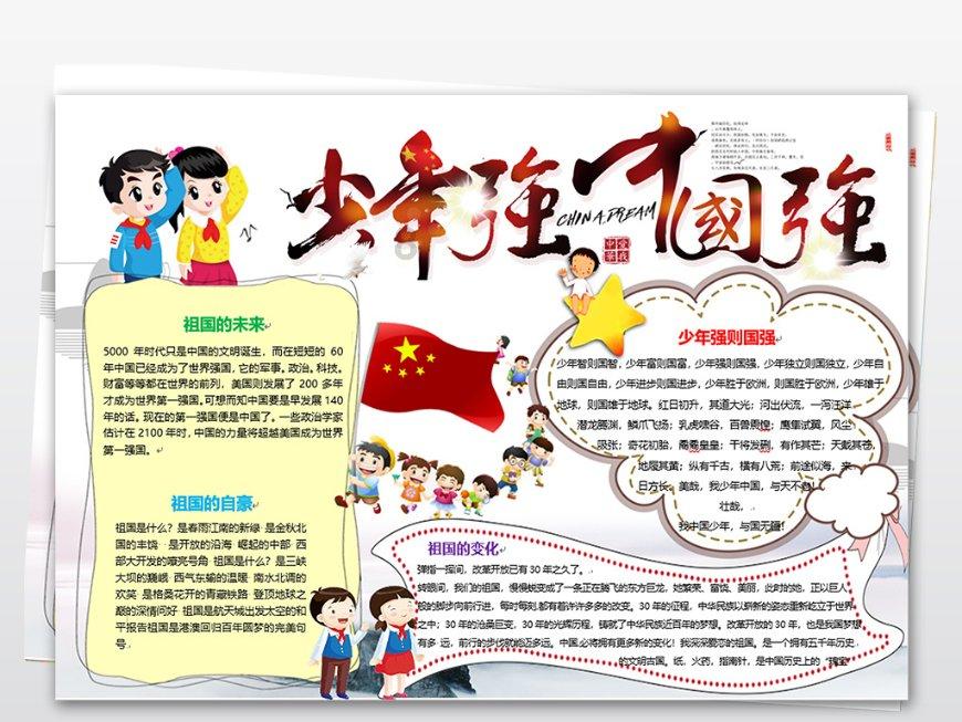 当代书画家、文化学者杨秀和：焦姓的著名文学家占中国历代文学家总数的0.04%